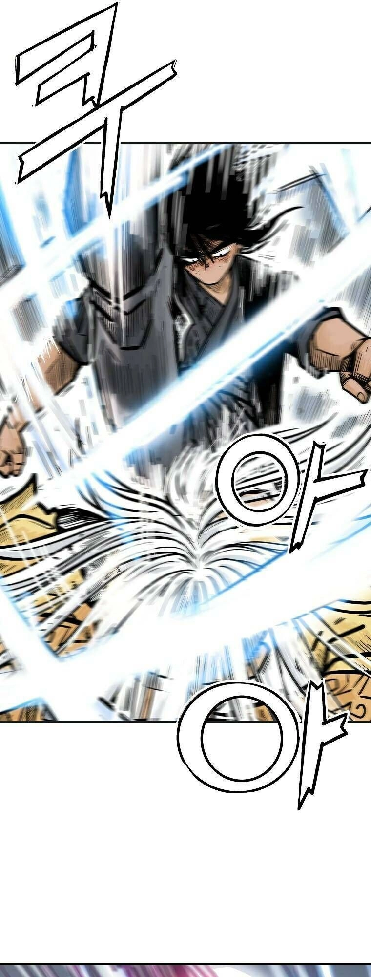 Hỏa Sơn Quyền Chapter 100 - 5