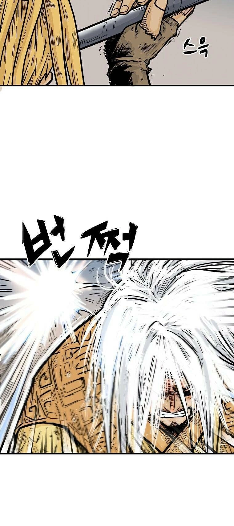 Hỏa Sơn Quyền Chapter 100 - 20