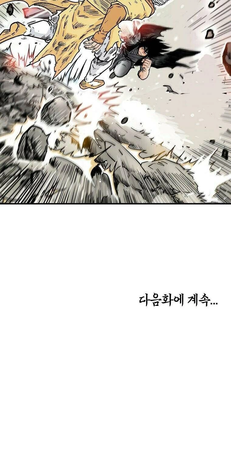 Hỏa Sơn Quyền Chapter 100 - 54