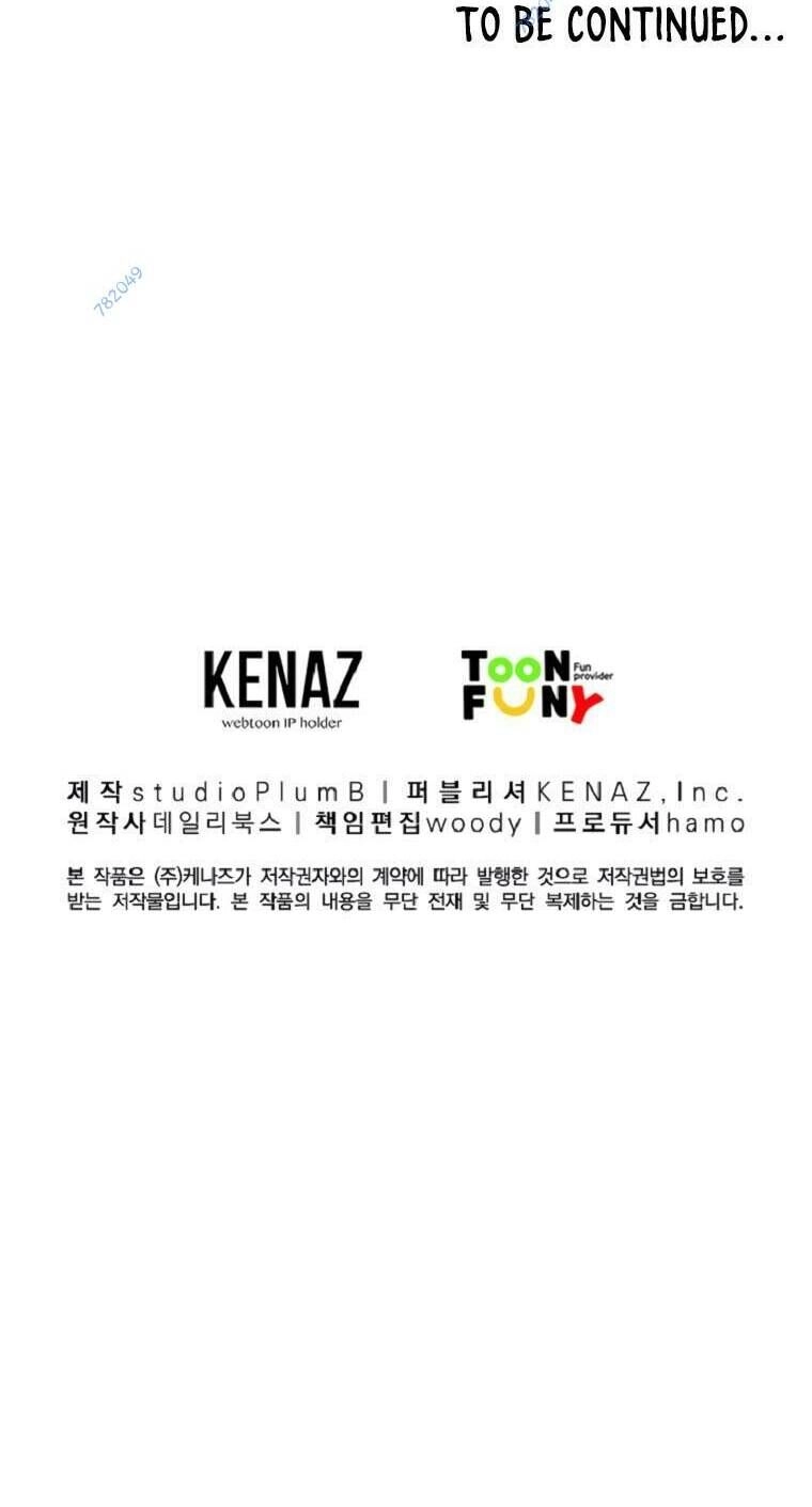 Hỏa Sơn Quyền Chapter 101 - 47