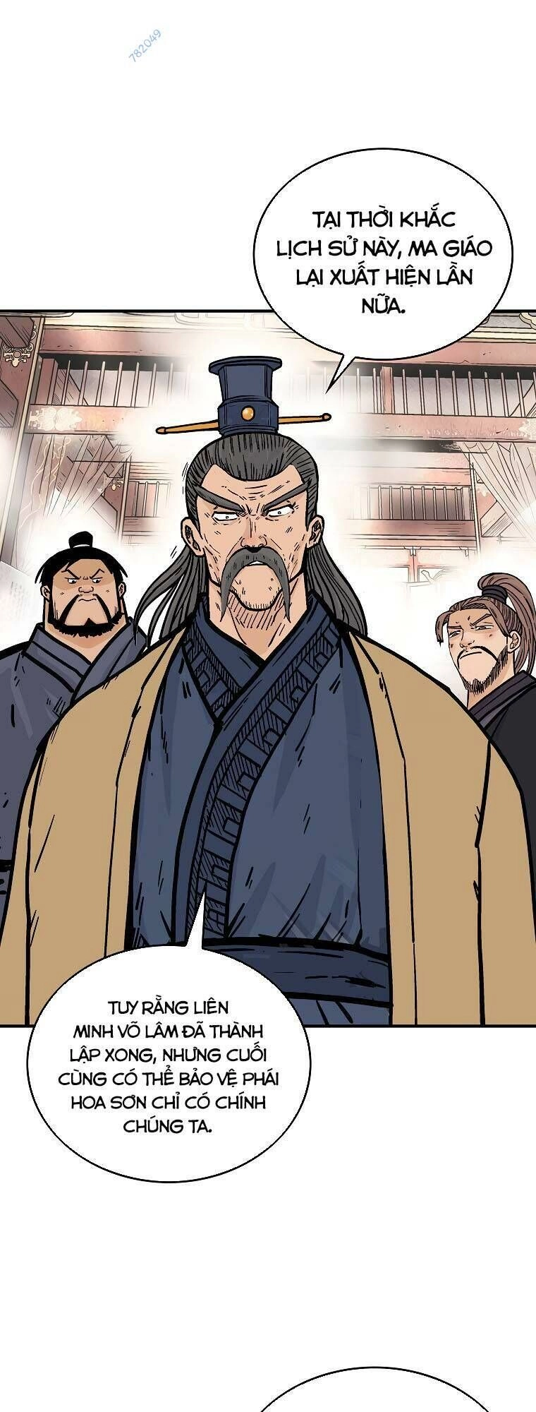 Hỏa Sơn Quyền Chapter 104 - 1