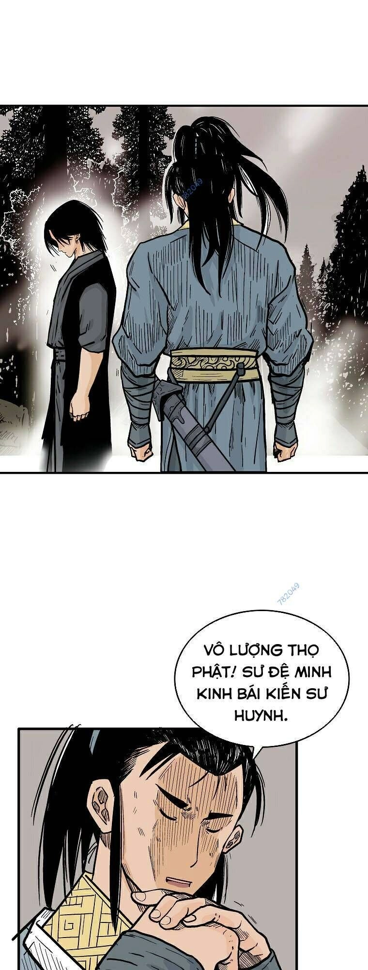 Hỏa Sơn Quyền Chapter 105 - 1