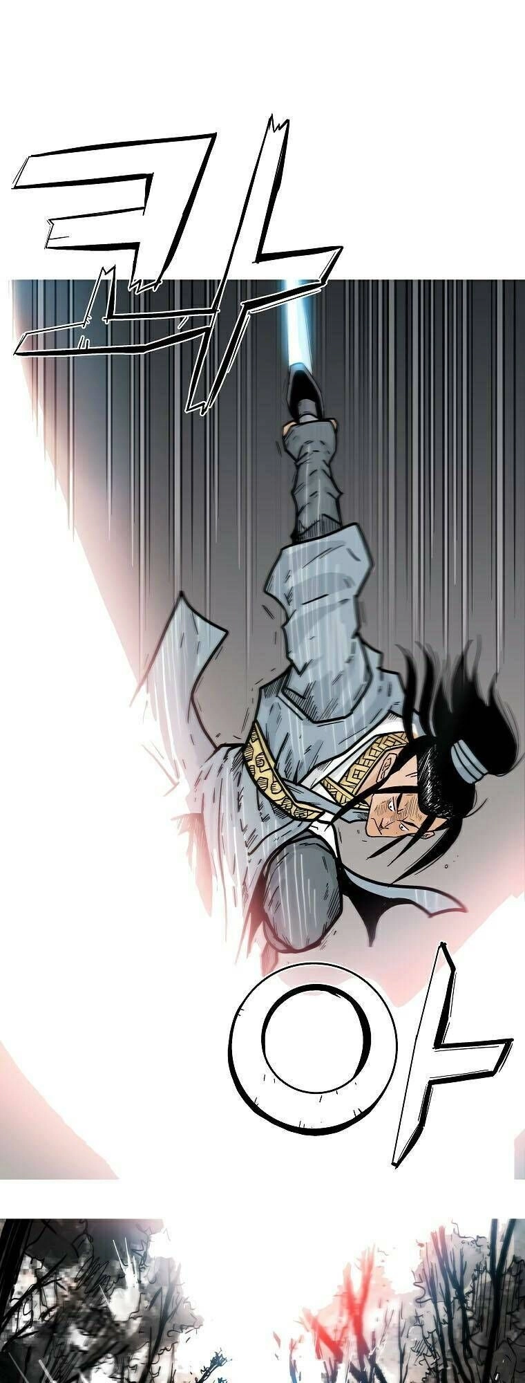 Hỏa Sơn Quyền Chapter 105 - 25