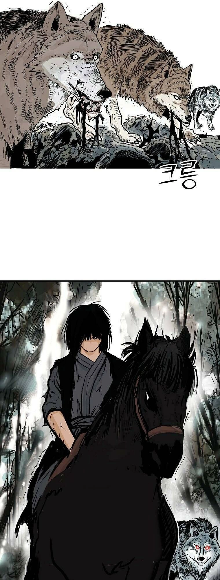 Hỏa Sơn Quyền Chapter 105 - 45