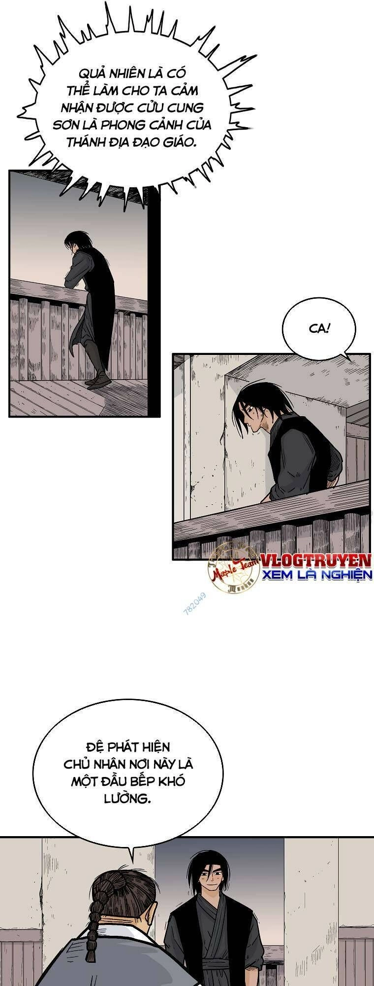 Hỏa Sơn Quyền Chapter 106 - 17