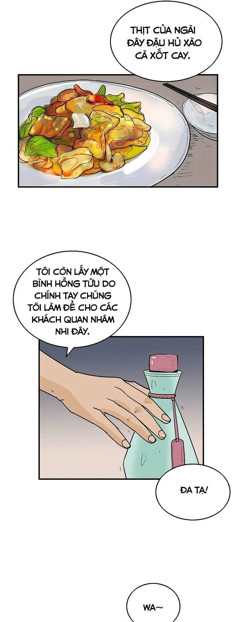 Hỏa Sơn Quyền Chapter 106 - 21