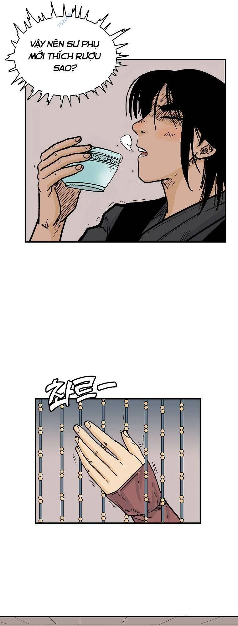 Hỏa Sơn Quyền Chapter 106 - 25