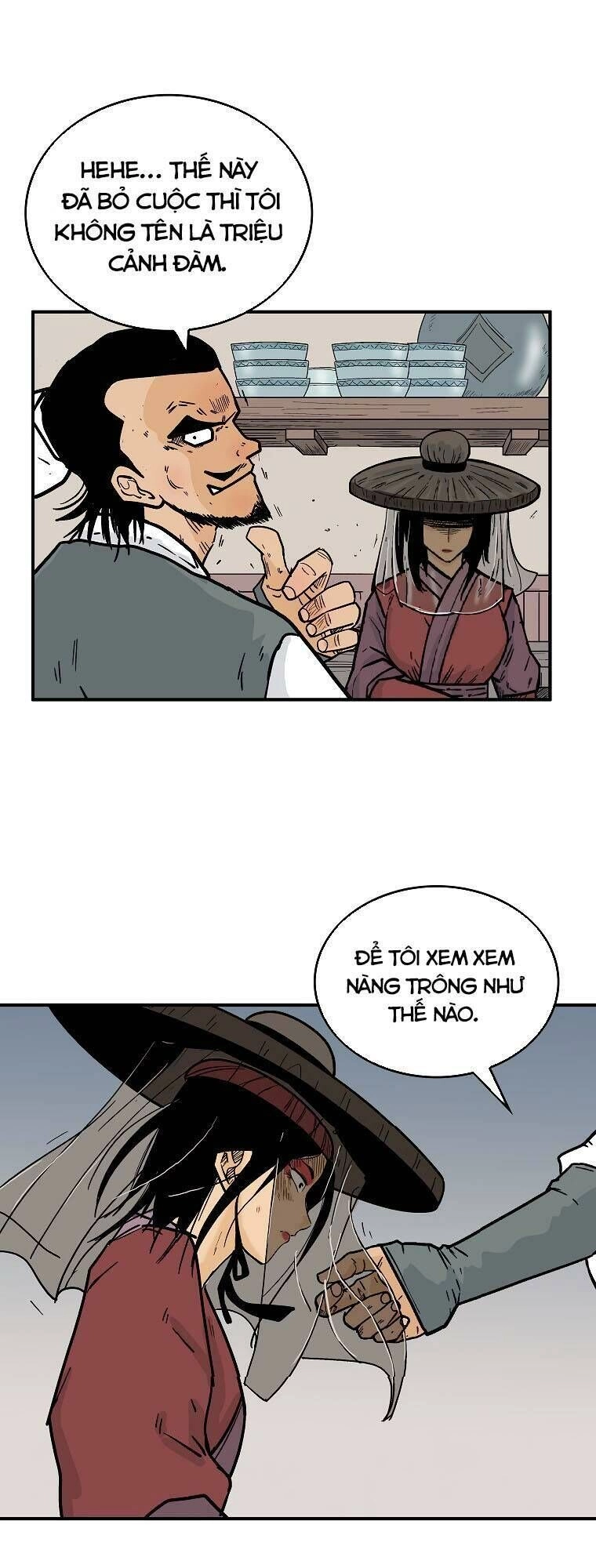 Hỏa Sơn Quyền Chapter 107 - 1