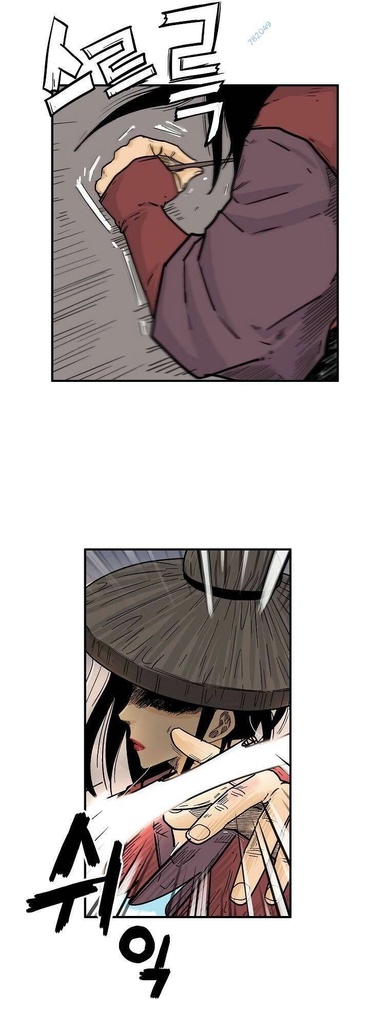 Hỏa Sơn Quyền Chapter 107 - 5