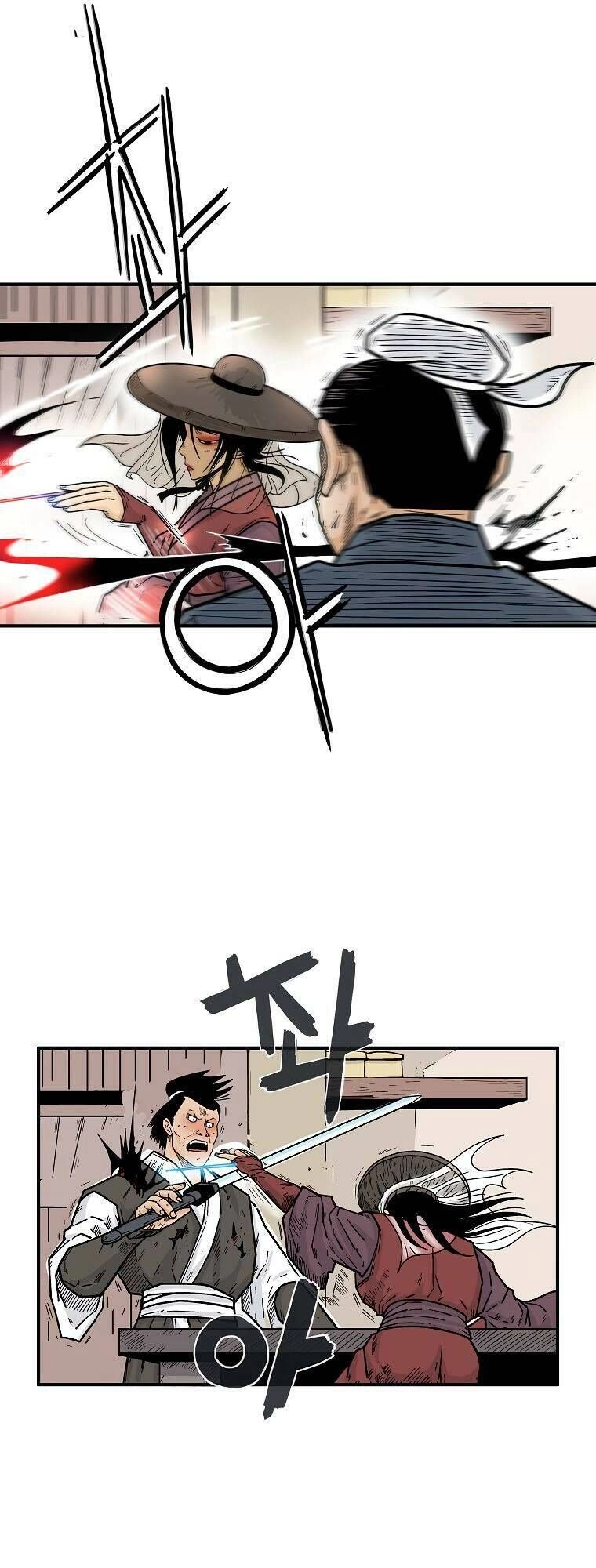 Hỏa Sơn Quyền Chapter 107 - 13