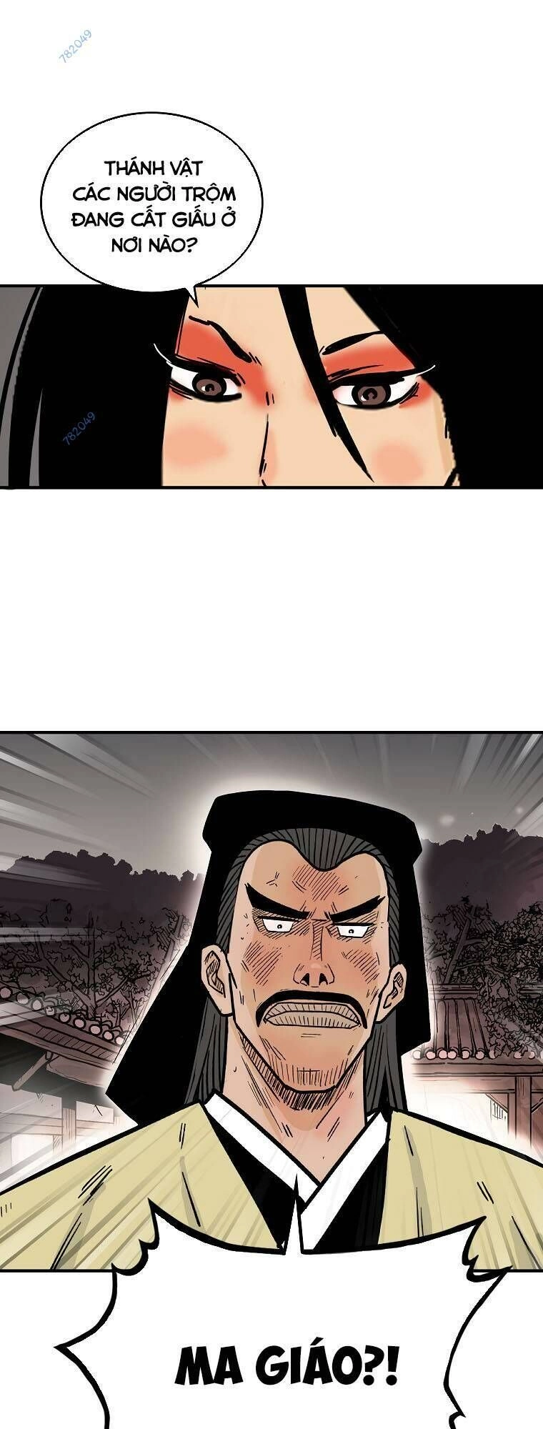 Hỏa Sơn Quyền Chapter 108 - 1