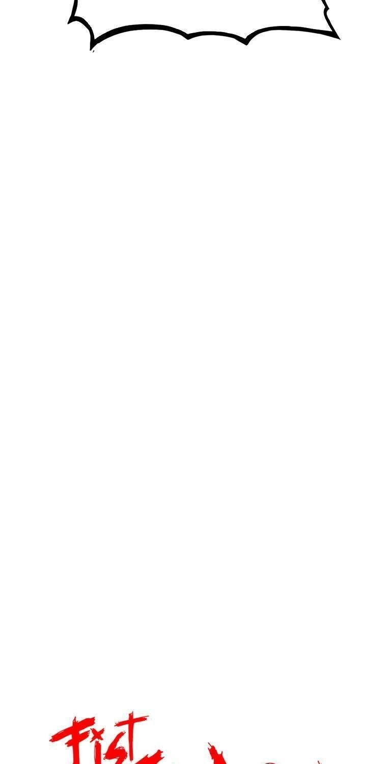 Hỏa Sơn Quyền Chapter 108 - 2