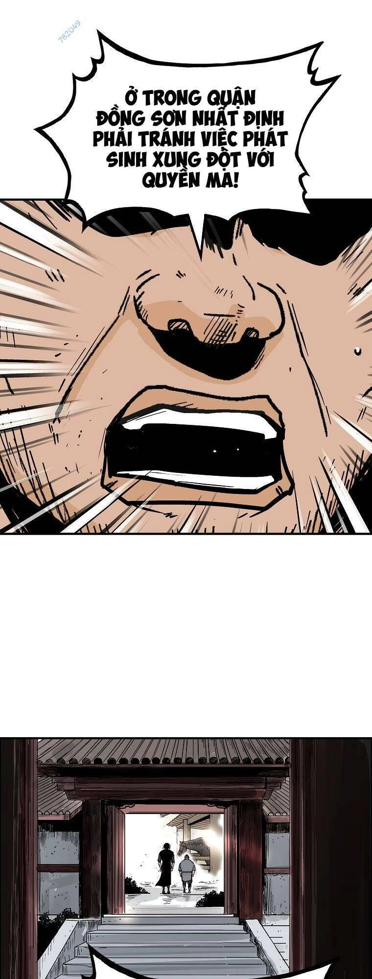 Hỏa Sơn Quyền Chapter 109 - 1