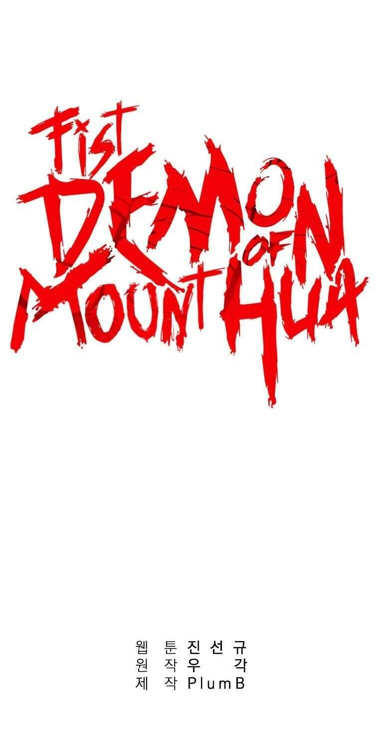 Hỏa Sơn Quyền Chapter 109 - 3