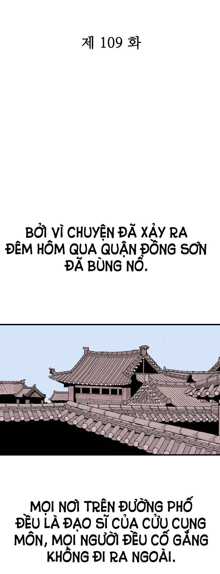Hỏa Sơn Quyền Chapter 109 - 4