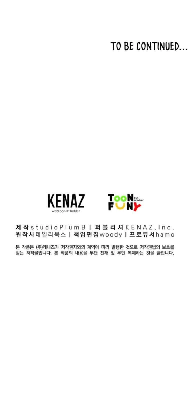 Hỏa Sơn Quyền Chapter 110 - 56