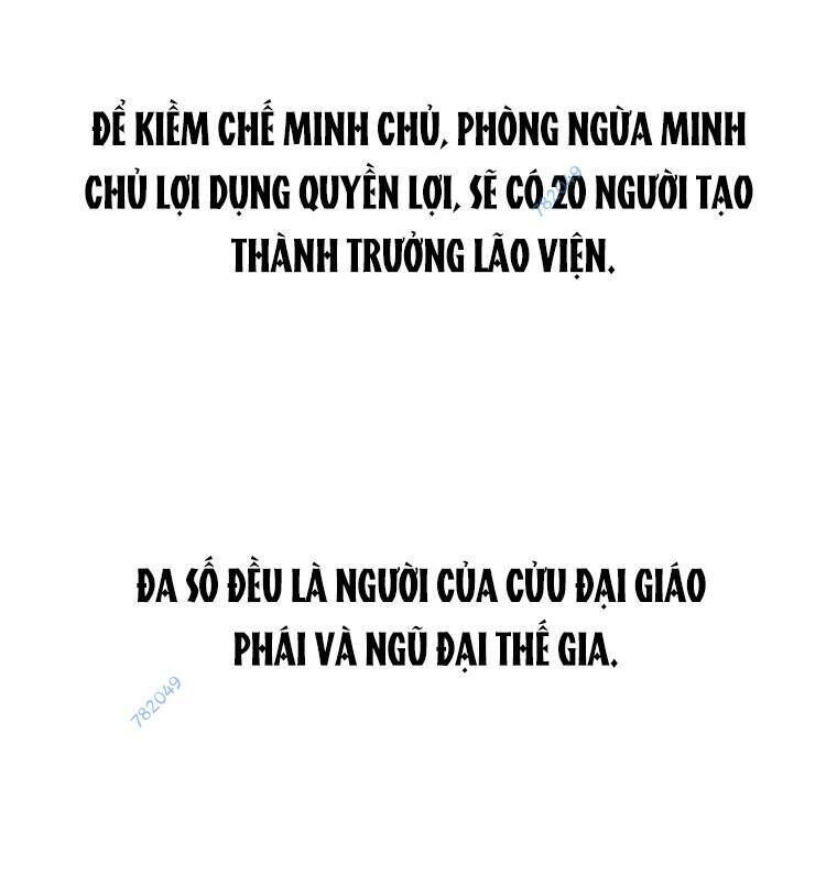 Hỏa Sơn Quyền Chapter 112 - 55