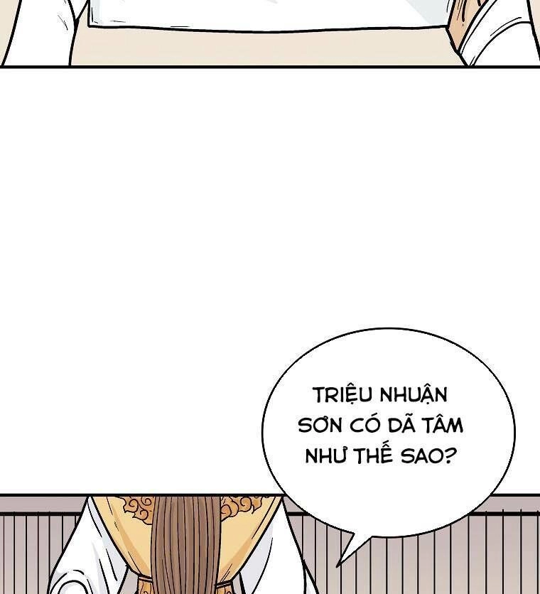 Hỏa Sơn Quyền Chapter 113 - 24