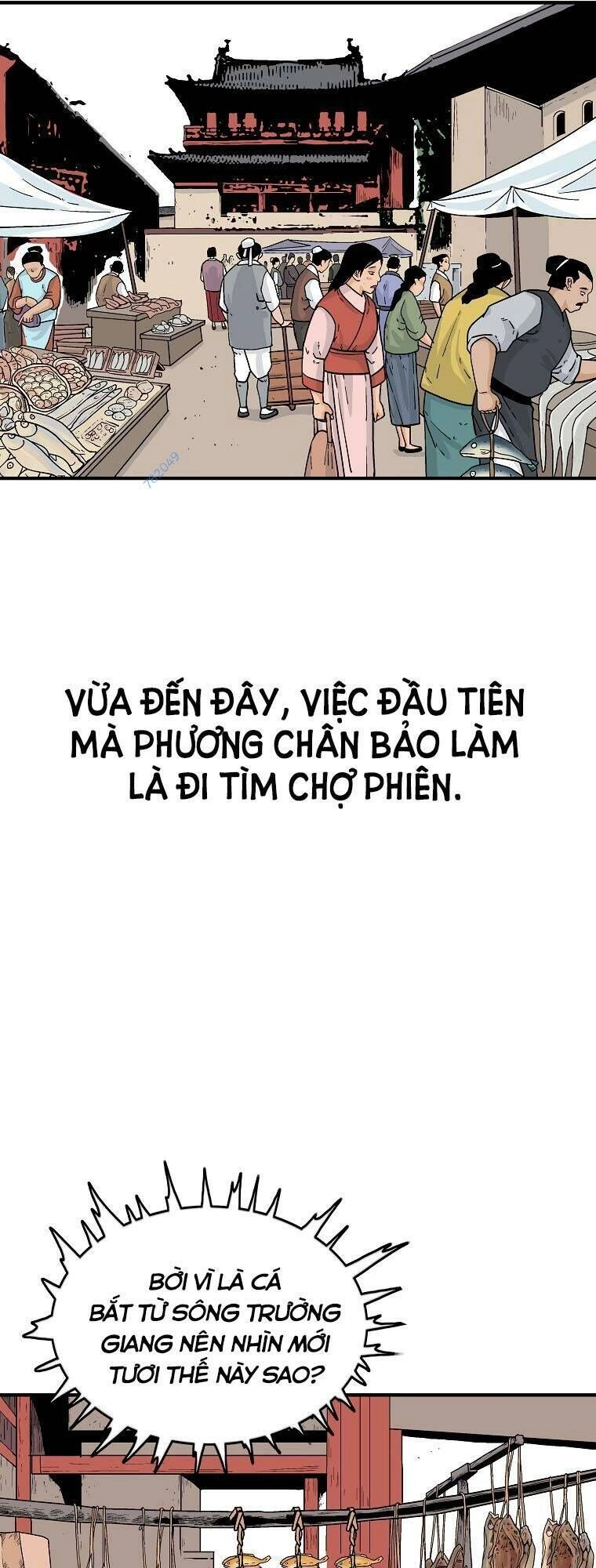 Hỏa Sơn Quyền Chapter 114 - 5