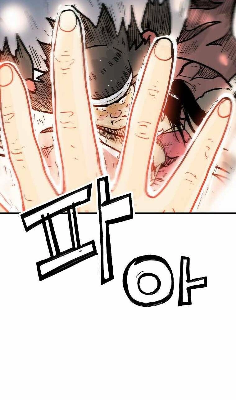 Hỏa Sơn Quyền Chapter 116 - 41