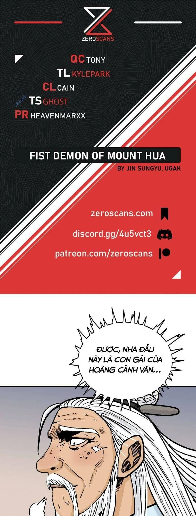 Hỏa Sơn Quyền Chapter 117 - 1