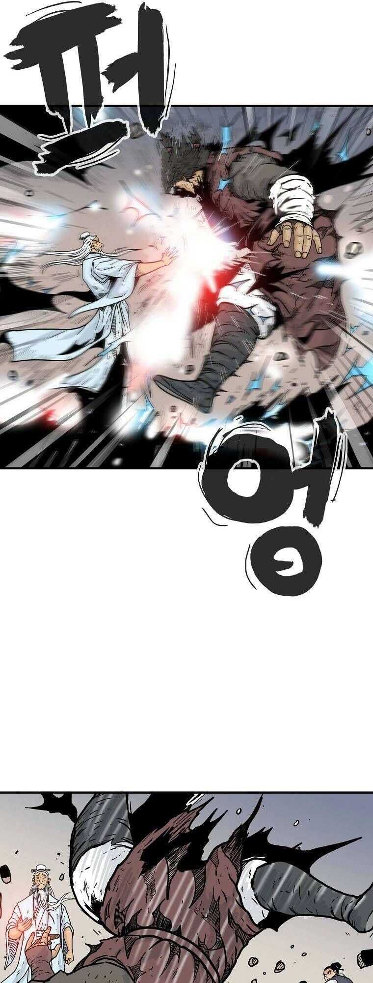 Hỏa Sơn Quyền Chapter 117 - 16