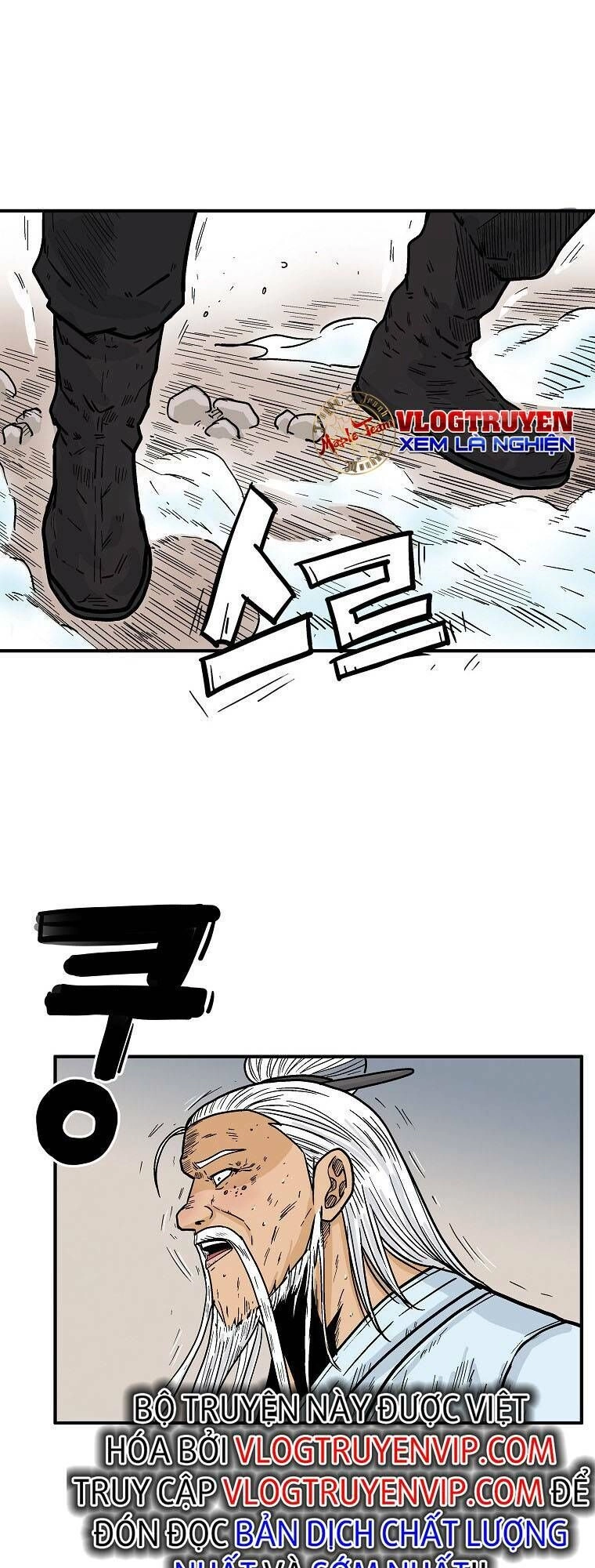 Hỏa Sơn Quyền Chapter 117 - 31