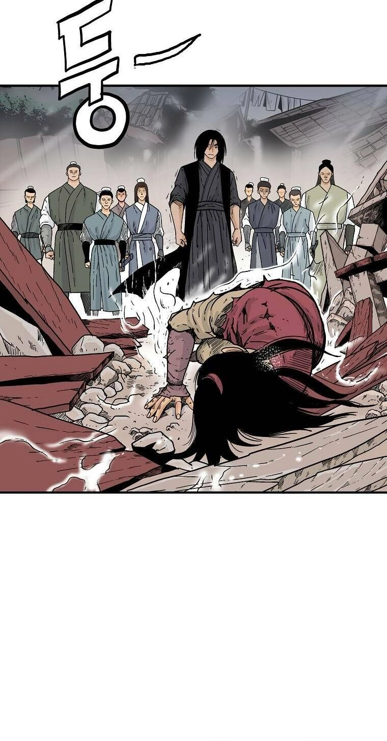 Hỏa Sơn Quyền Chapter 117 - 39