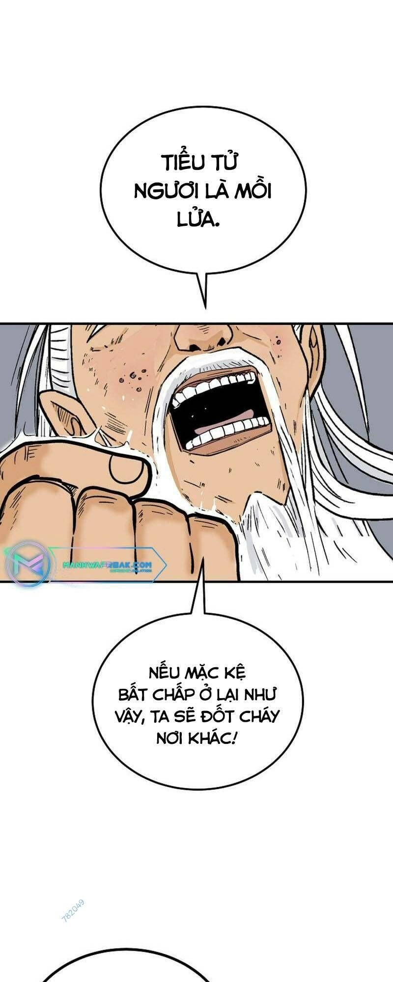 Hỏa Sơn Quyền Chapter 118 - 1