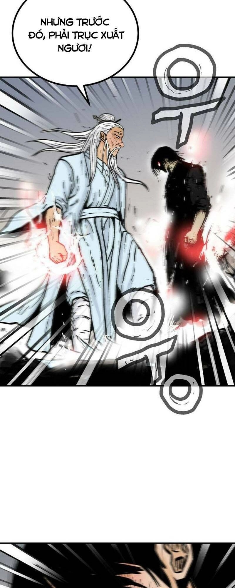 Hỏa Sơn Quyền Chapter 118 - 2