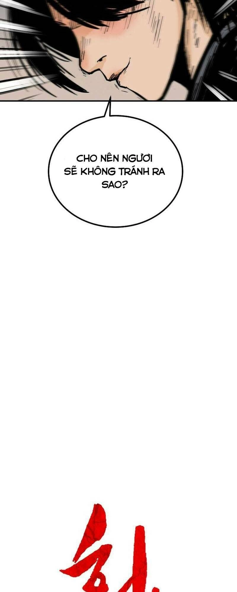 Hỏa Sơn Quyền Chapter 118 - 3