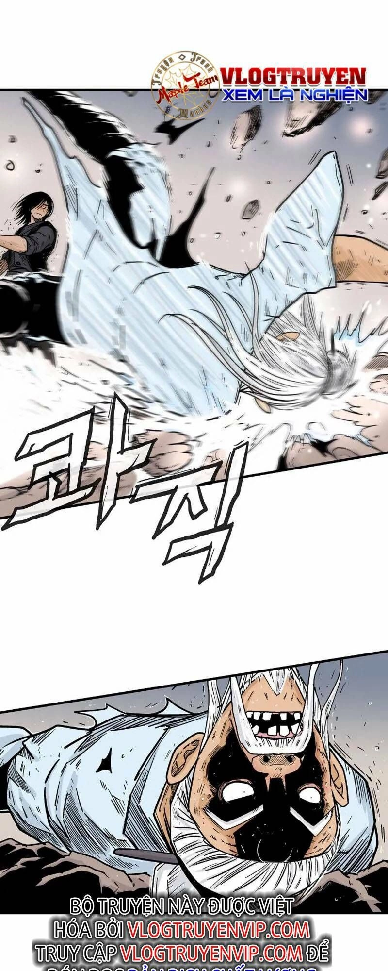 Hỏa Sơn Quyền Chapter 118 - 12