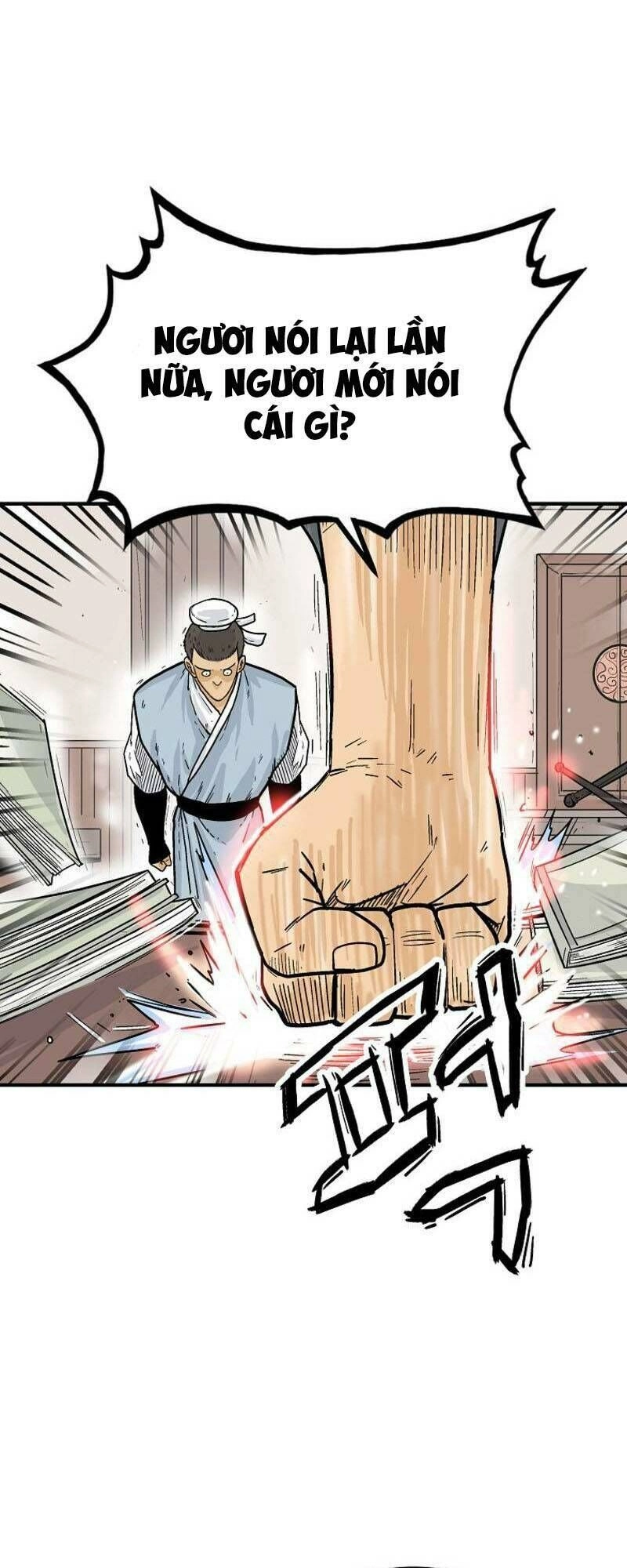 Hỏa Sơn Quyền Chapter 119 - 2