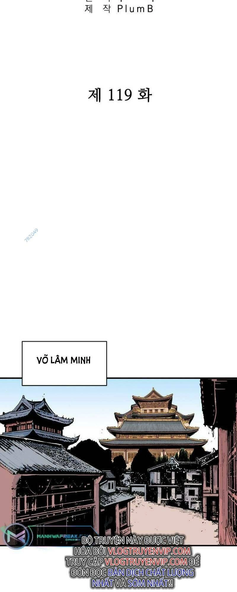 Hỏa Sơn Quyền Chapter 119 - 6