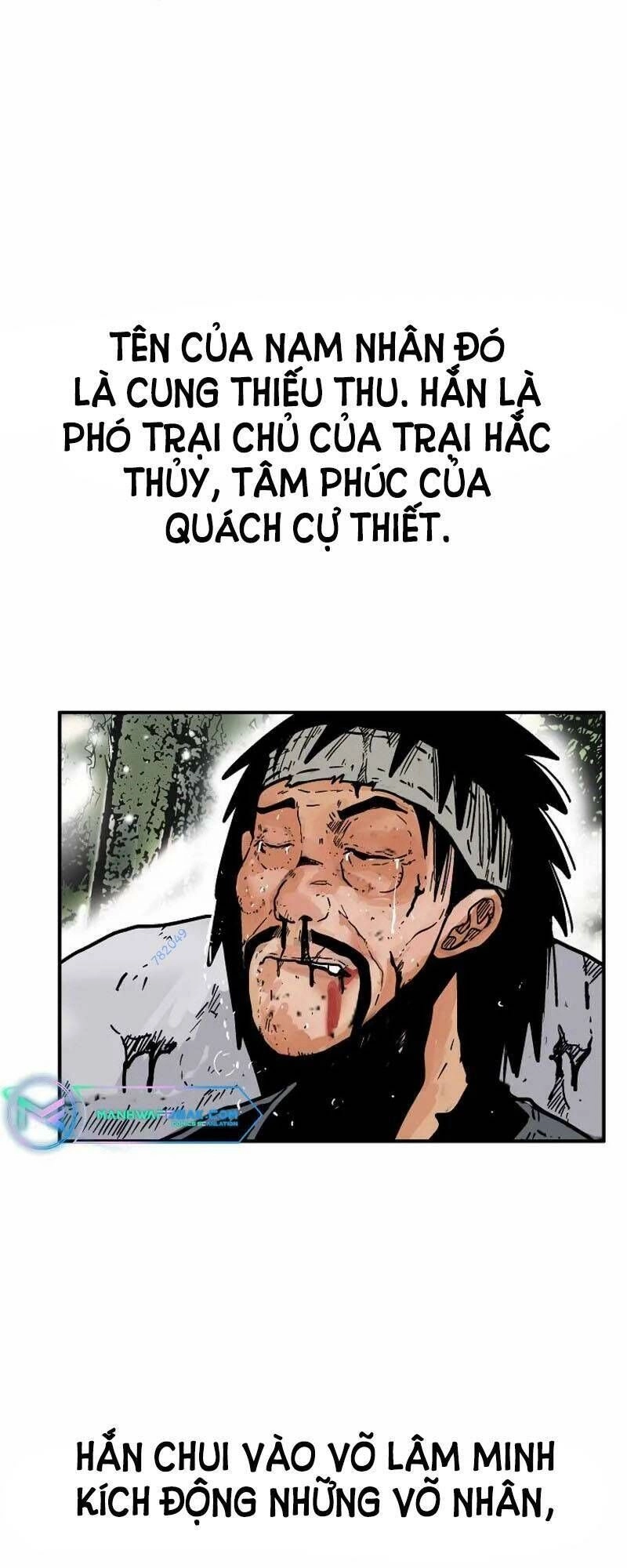 Hỏa Sơn Quyền Chapter 119 - 33