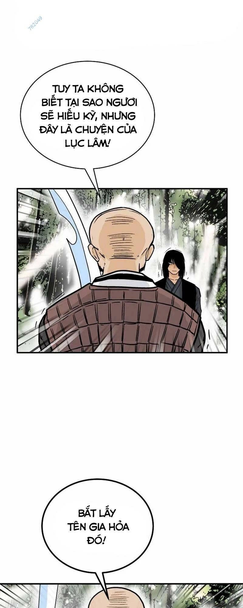 Hỏa Sơn Quyền Chapter 119 - 54