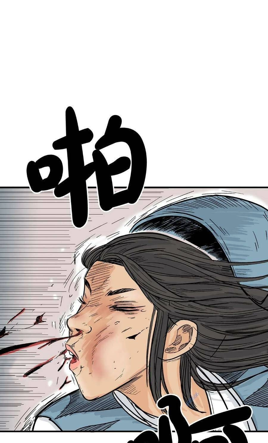 Hỏa Sơn Quyền Chapter 128 - 3