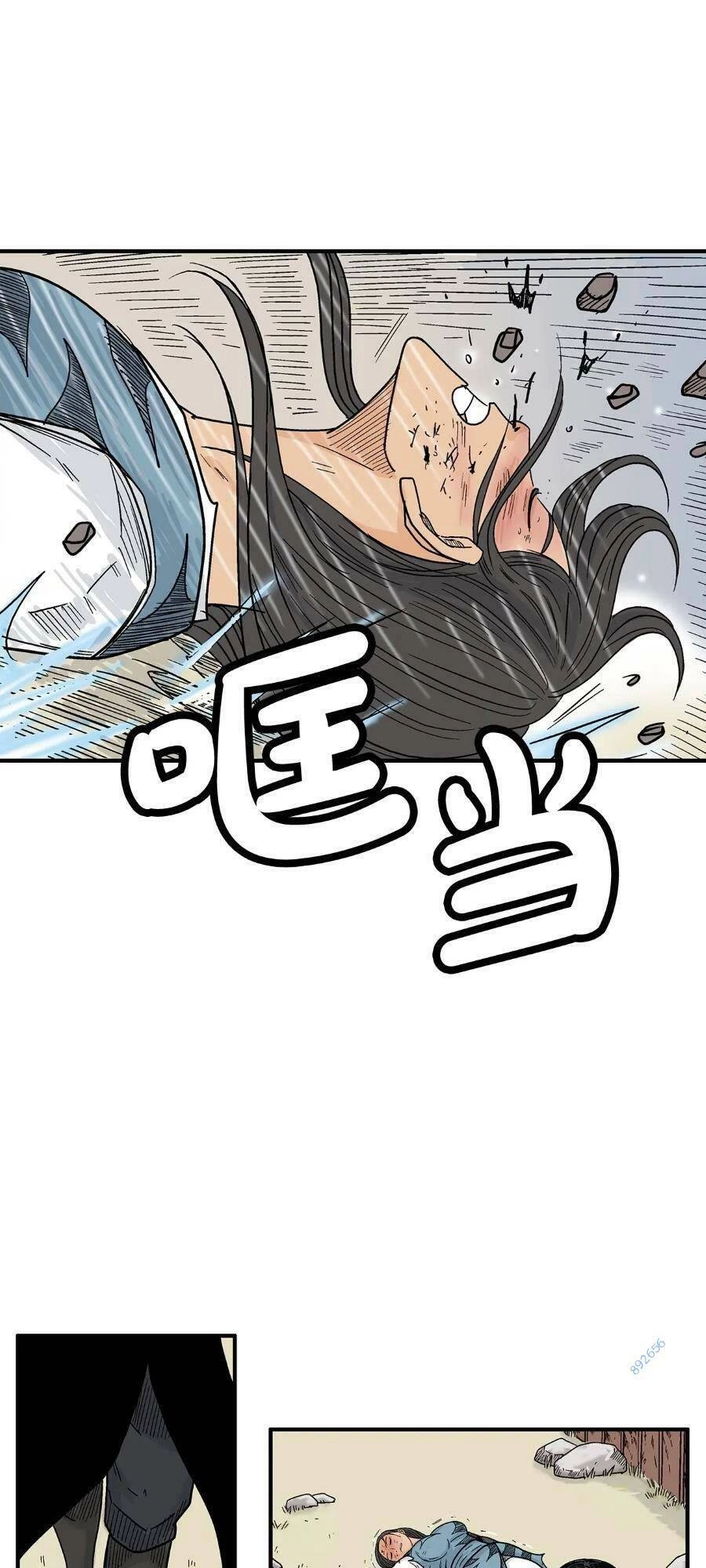 Hỏa Sơn Quyền Chapter 128 - 9