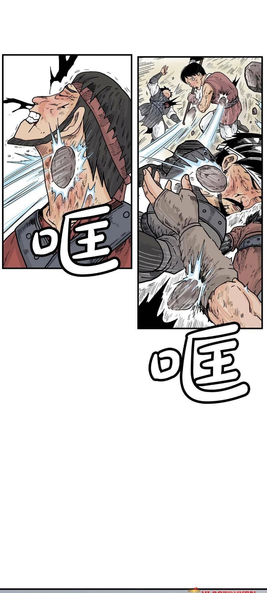 Hỏa Sơn Quyền Chapter 128 - 21