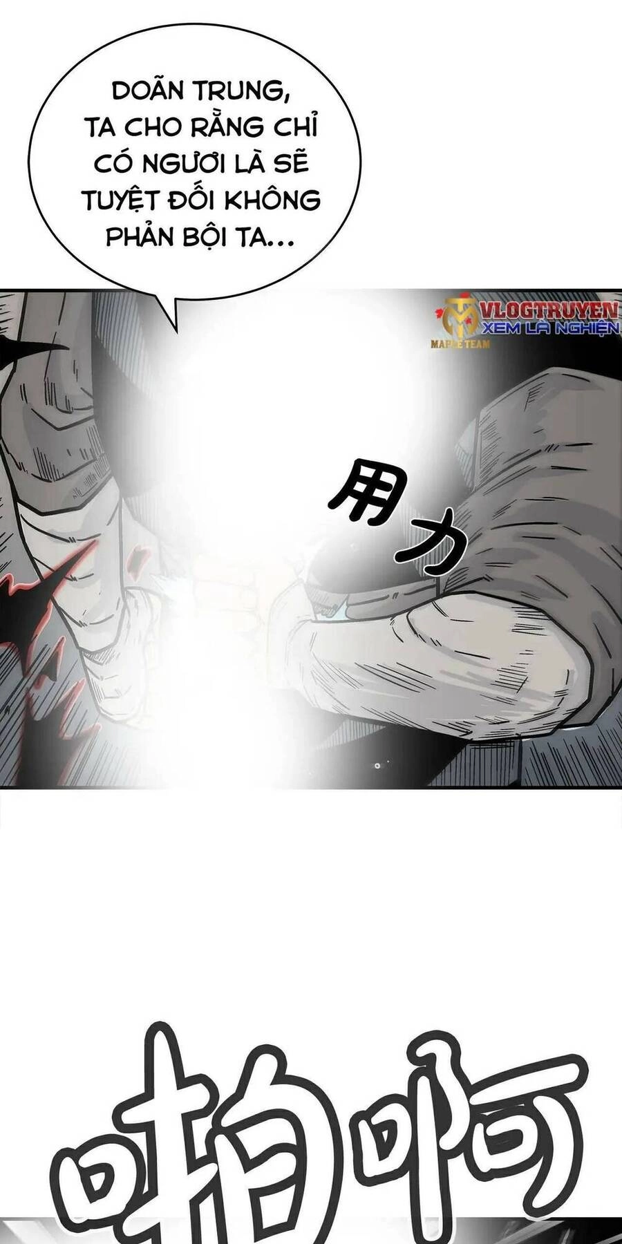 Hỏa Sơn Quyền Chapter 131 - 17