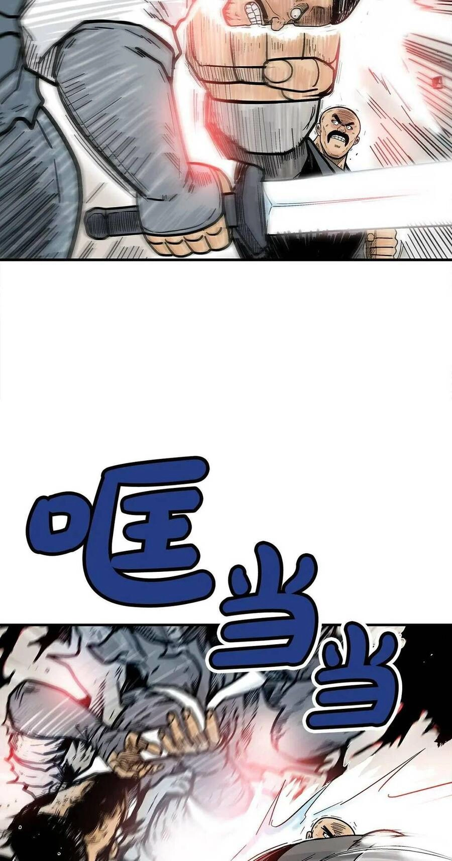 Hỏa Sơn Quyền Chapter 131 - 39