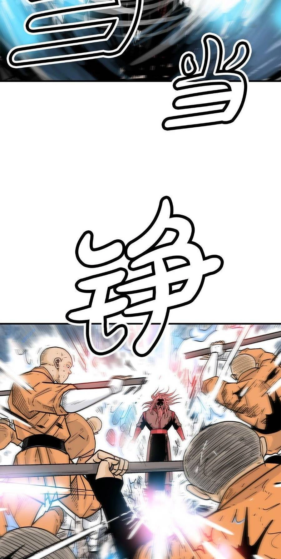 Hỏa Sơn Quyền Chapter 165 - 12