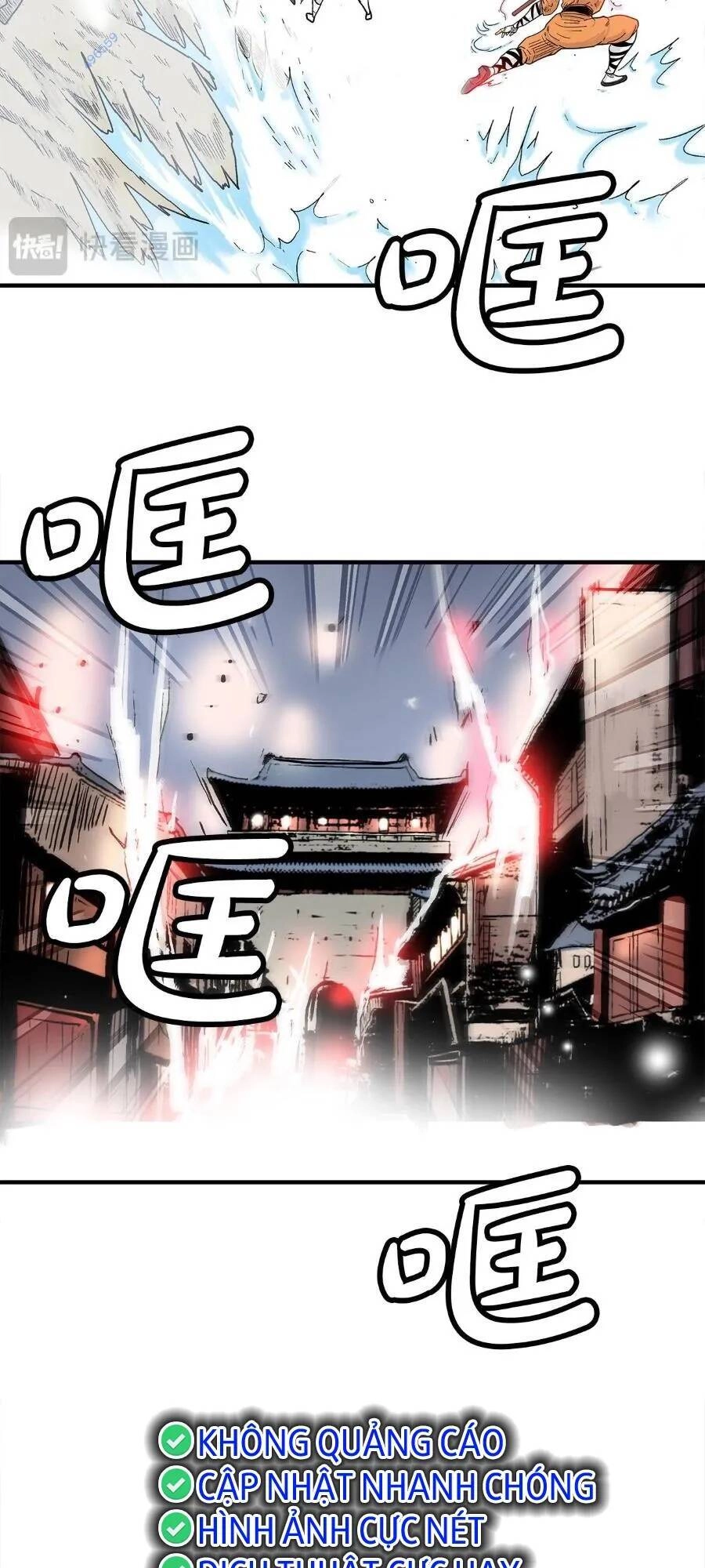 Hỏa Sơn Quyền Chapter 165 - 33