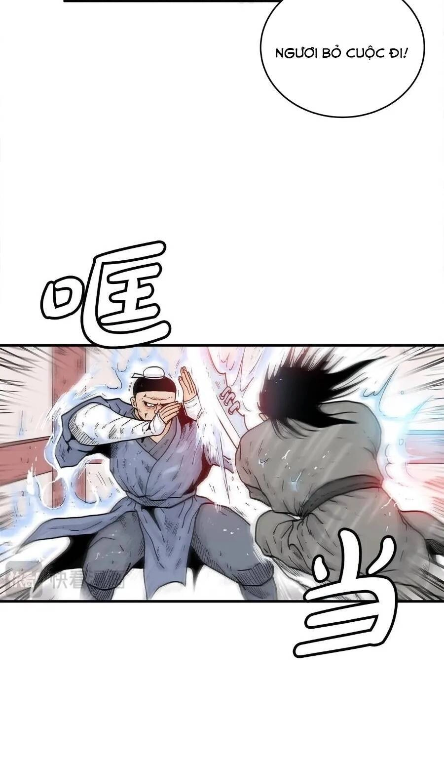 Hỏa Sơn Quyền Chapter 166 - 6