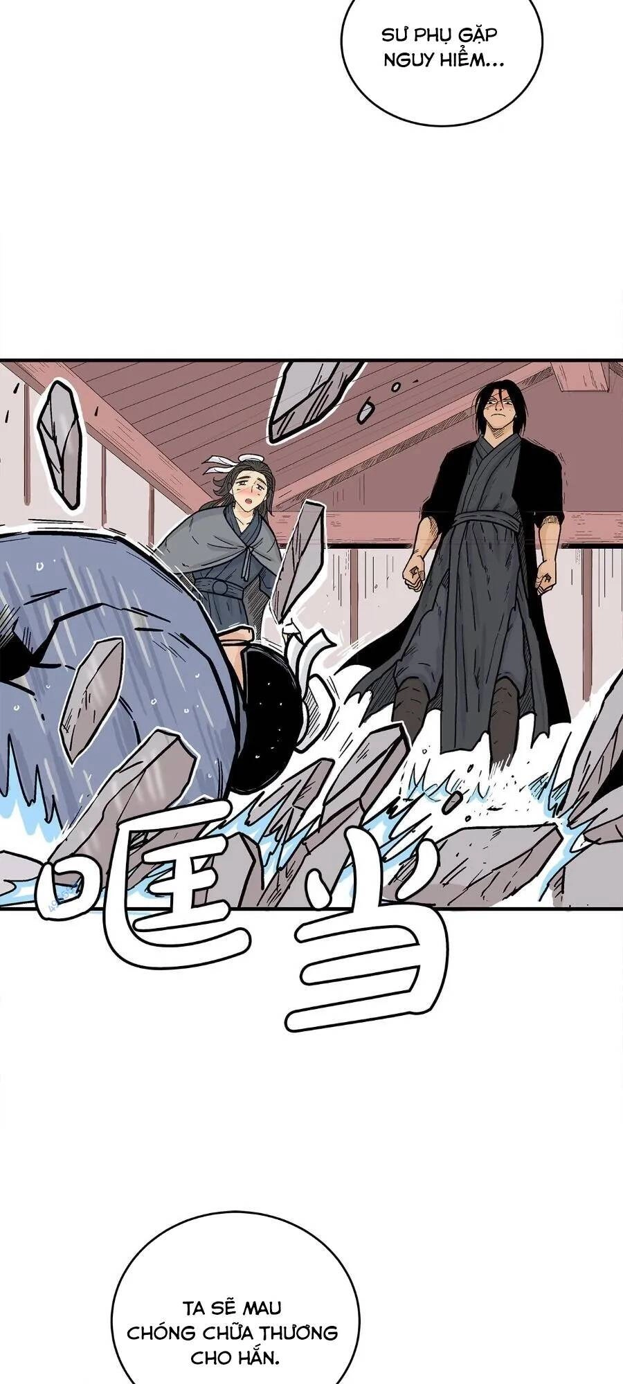 Hỏa Sơn Quyền Chapter 166 - 25