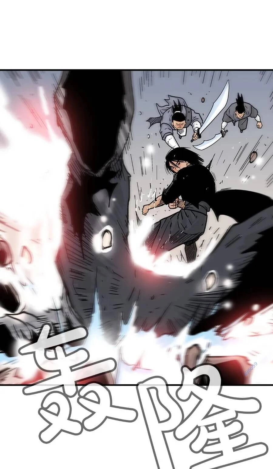 Hỏa Sơn Quyền Chapter 166 - 47