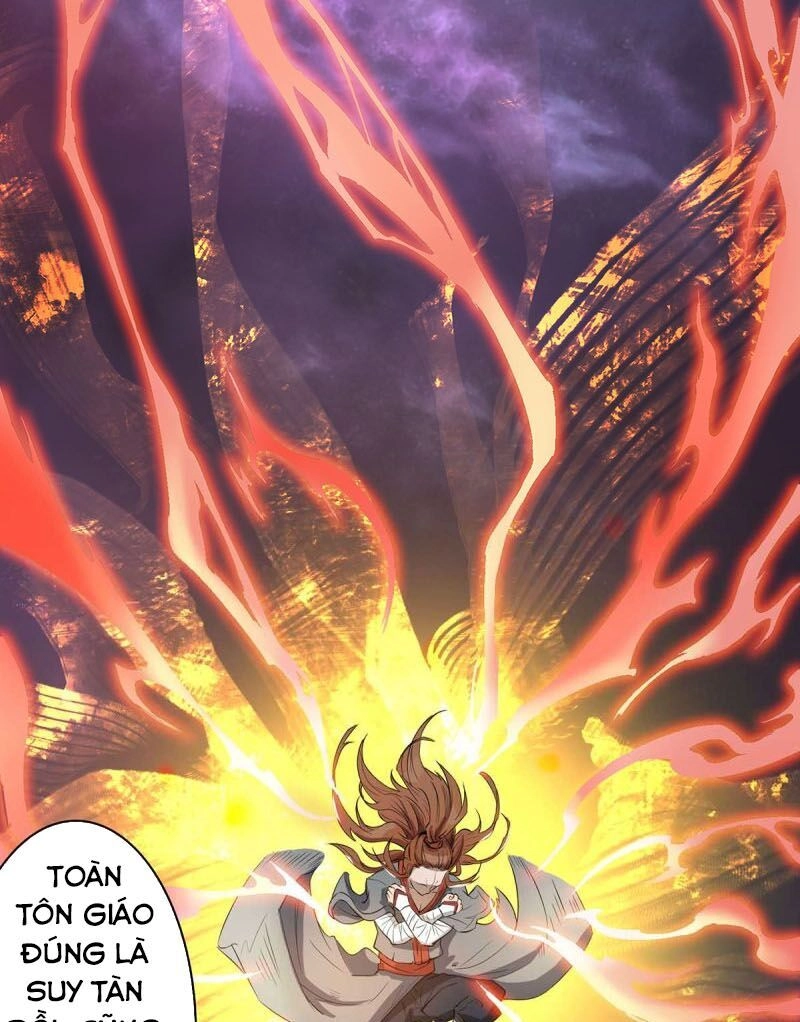 Ta Có Chín Nữ Đồ Đệ Chapter 2 - 6