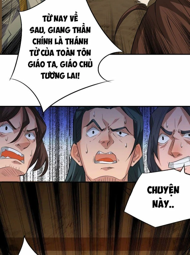 Ta Có Chín Nữ Đồ Đệ Chapter 2 - 14