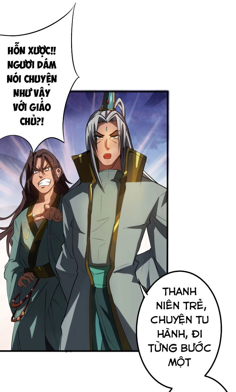 Ta Có Chín Nữ Đồ Đệ Chapter 2 - 17