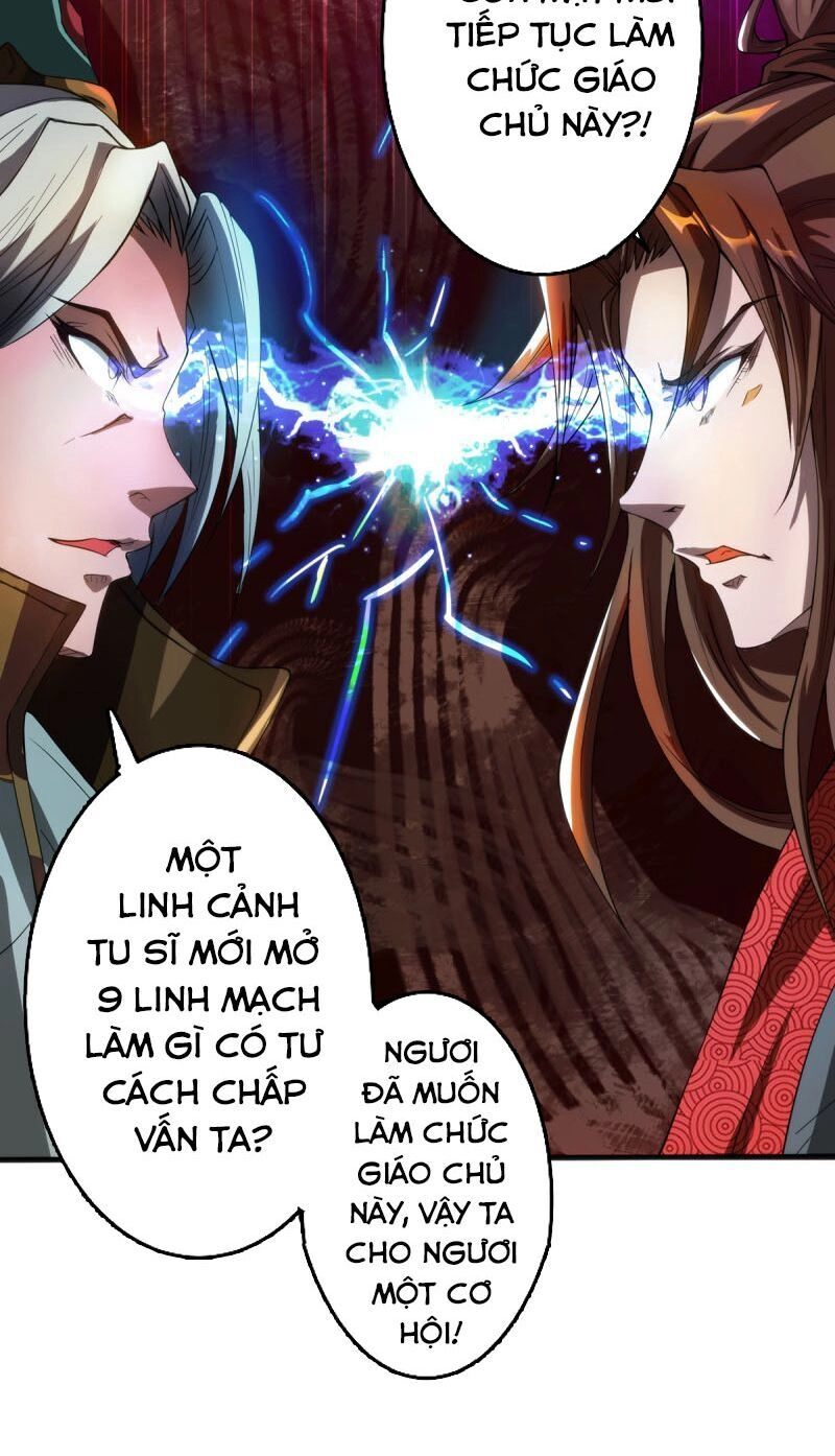 Ta Có Chín Nữ Đồ Đệ Chapter 2 - 21